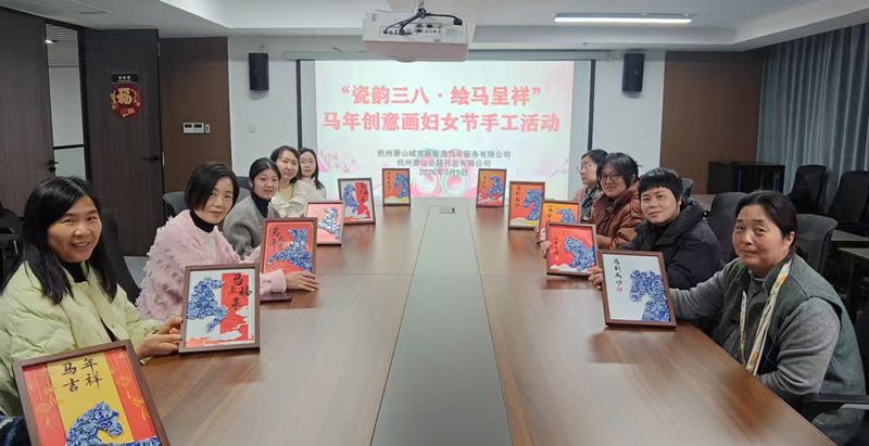 0c8699e758f4883e16fc6f8e43df9a36_副本_副本2.jpg
