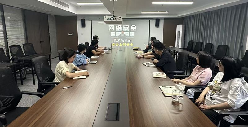 562557a2437492f75d968f6bf2edc645_副本.jpg